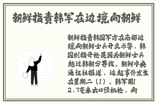 樱桃视频小蝌蚪视频榴莲视频秋葵视频